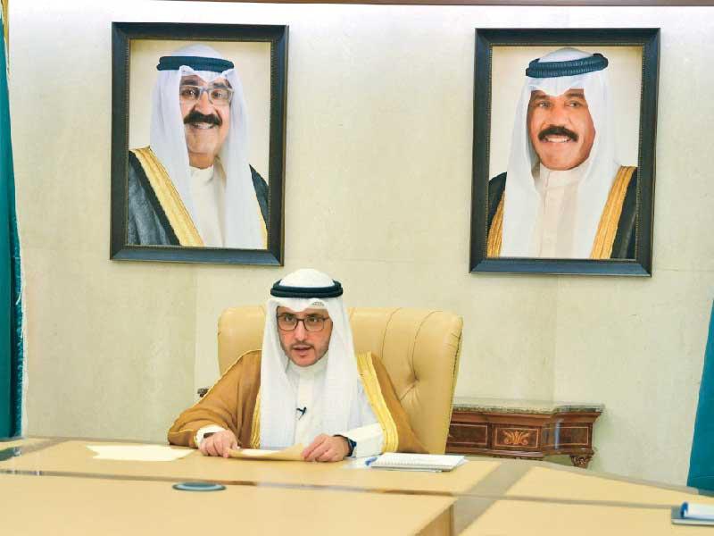 وزير الخارجية ووزير الدولة لشؤون مجلس الوزراء الشيخ الدكتور أحمد ناصر مشاركاً في الاجتماع