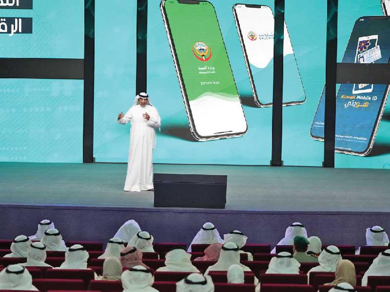 الخالد متحدثاً في لقاء «الكويت ما بعد الجائحة» أمس