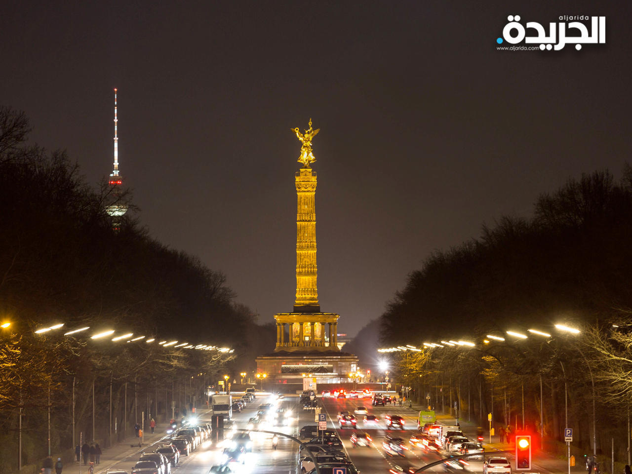 الآلاف سيتظاهرون غداً في برلين