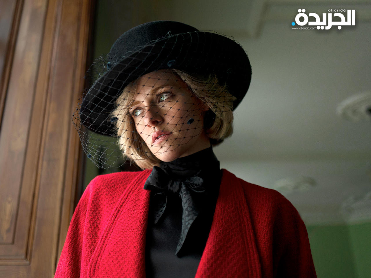 الأميرة ديانا