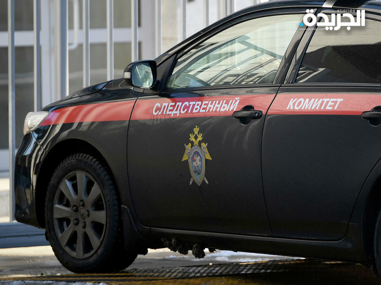 الشرطة الروسية