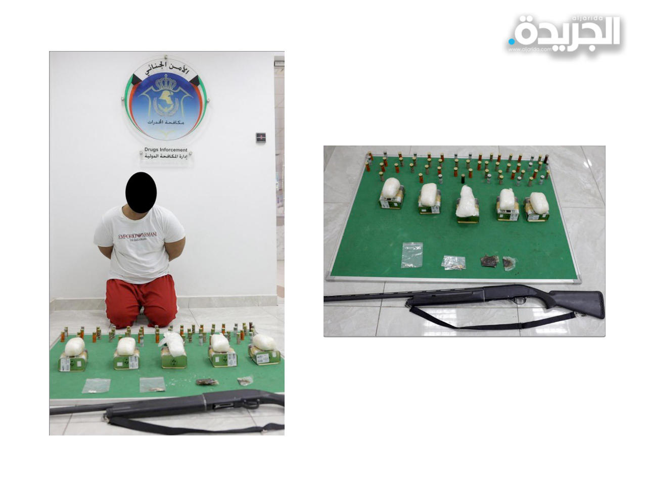 المواطن مع المخدرات المضبوطة