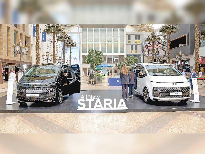 هيونداي ستاريا مركبة الفان الجديدة