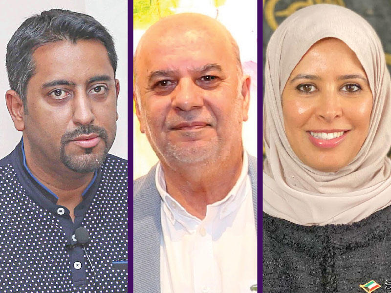 رشا الصباح - عبدالوهاب العوضي - بدر بن غيث