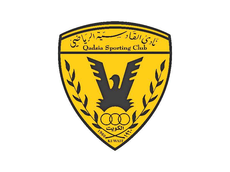 شعار نادي القادسية