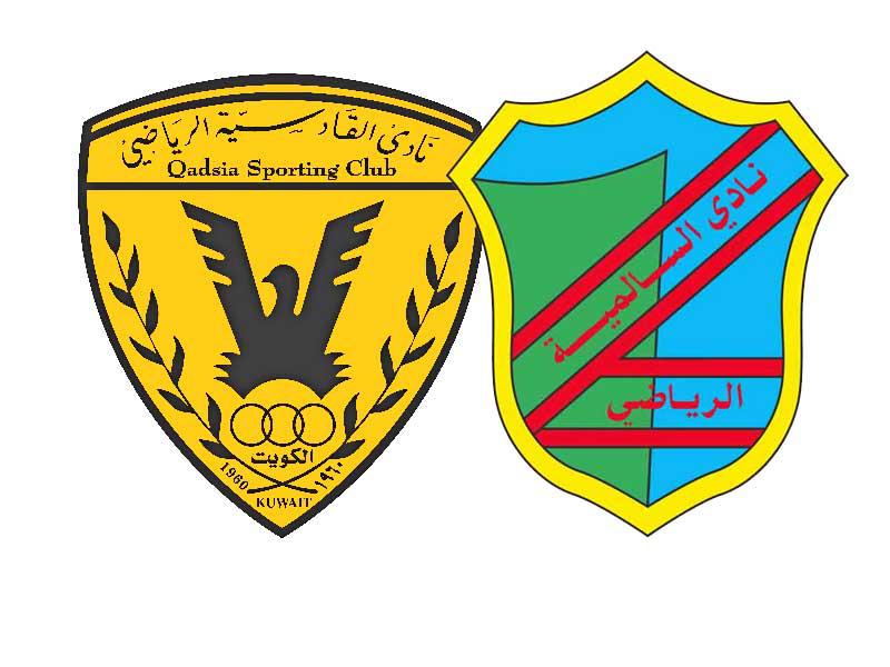 شعار نادي السالمية - شعار نادي القادسية