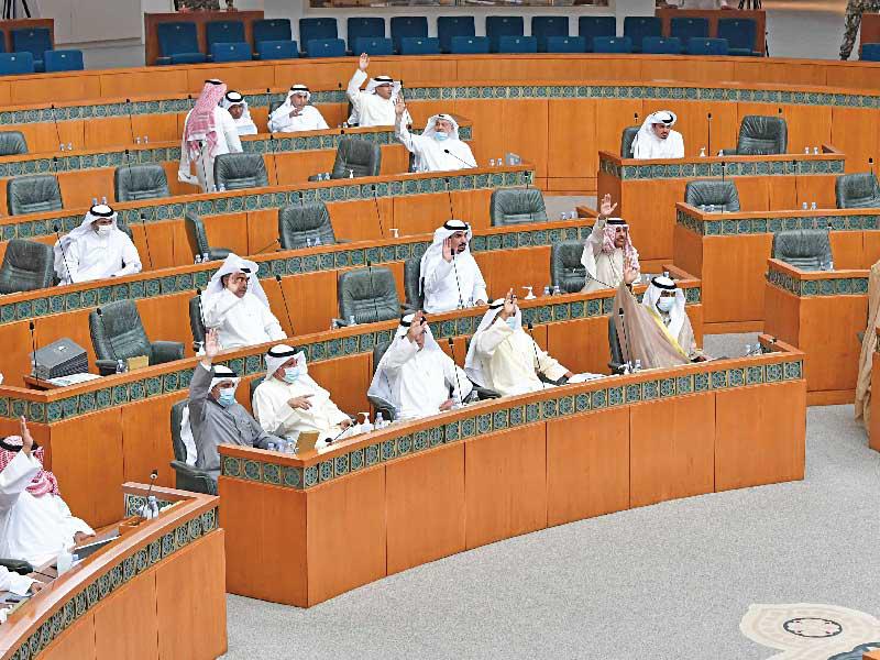 جانب من إحدى جلسات مجلس الأمة