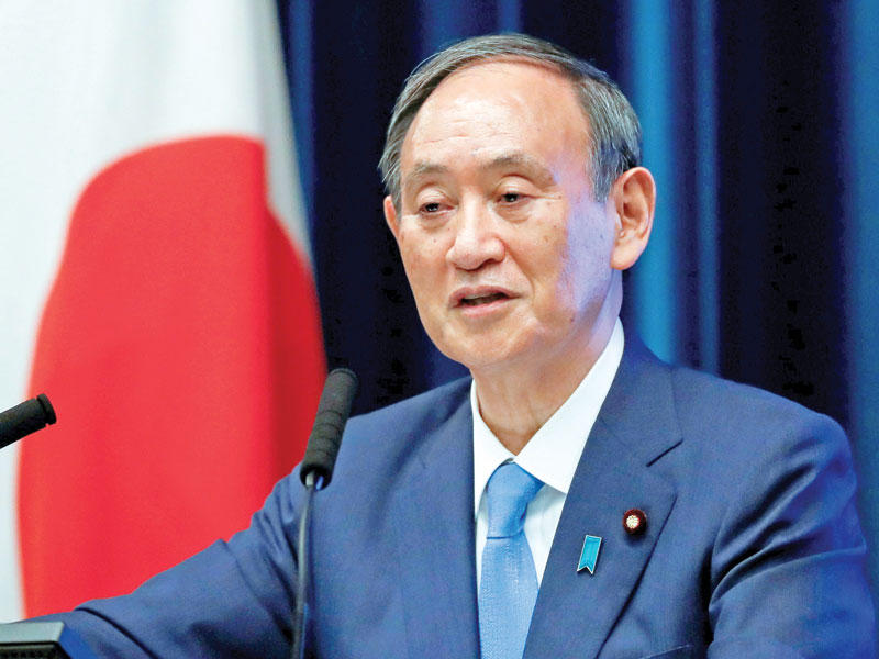 رئيس الوزراء الياباني يوشيهيدي سوغا