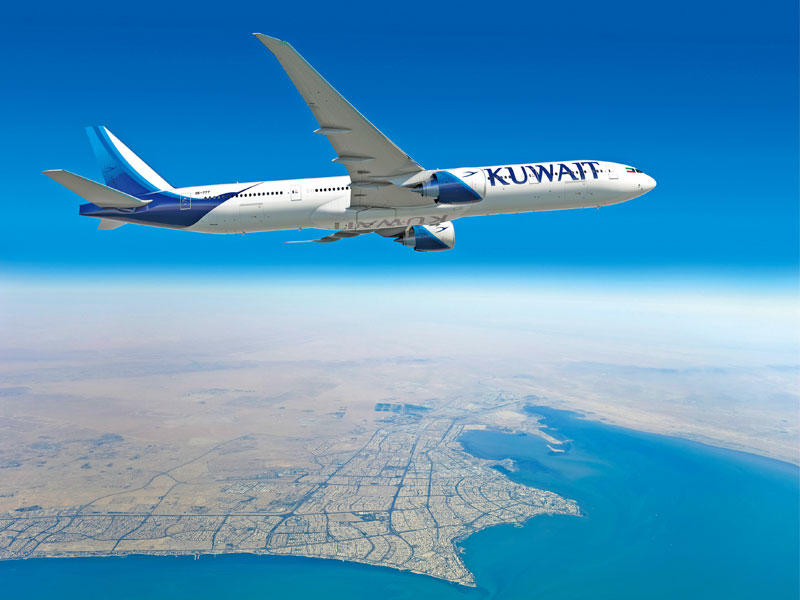 الخطوط الجوية الكويتية