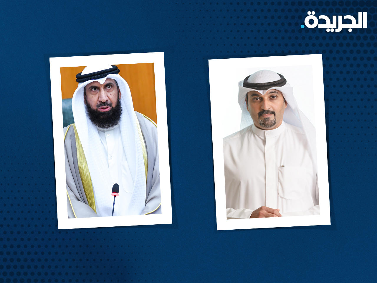 النائب مهند الساير ود. مشعان العتيبي