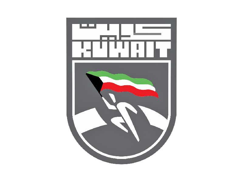  الهيئة العامة للرياضة