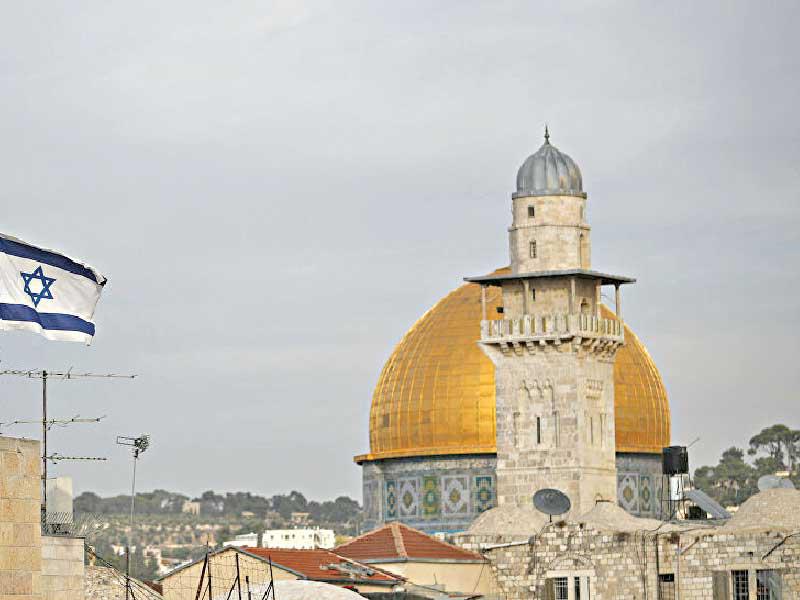 المدينة المقدسة القدس 