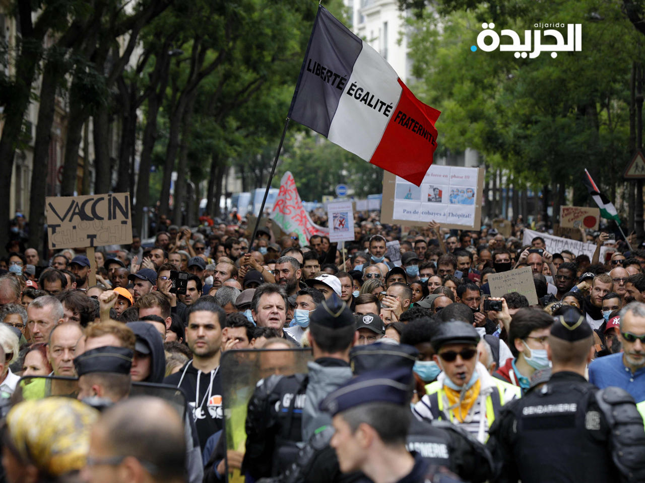 احتجاجات سابقة ضد القرارات الصحية (أرشيف)