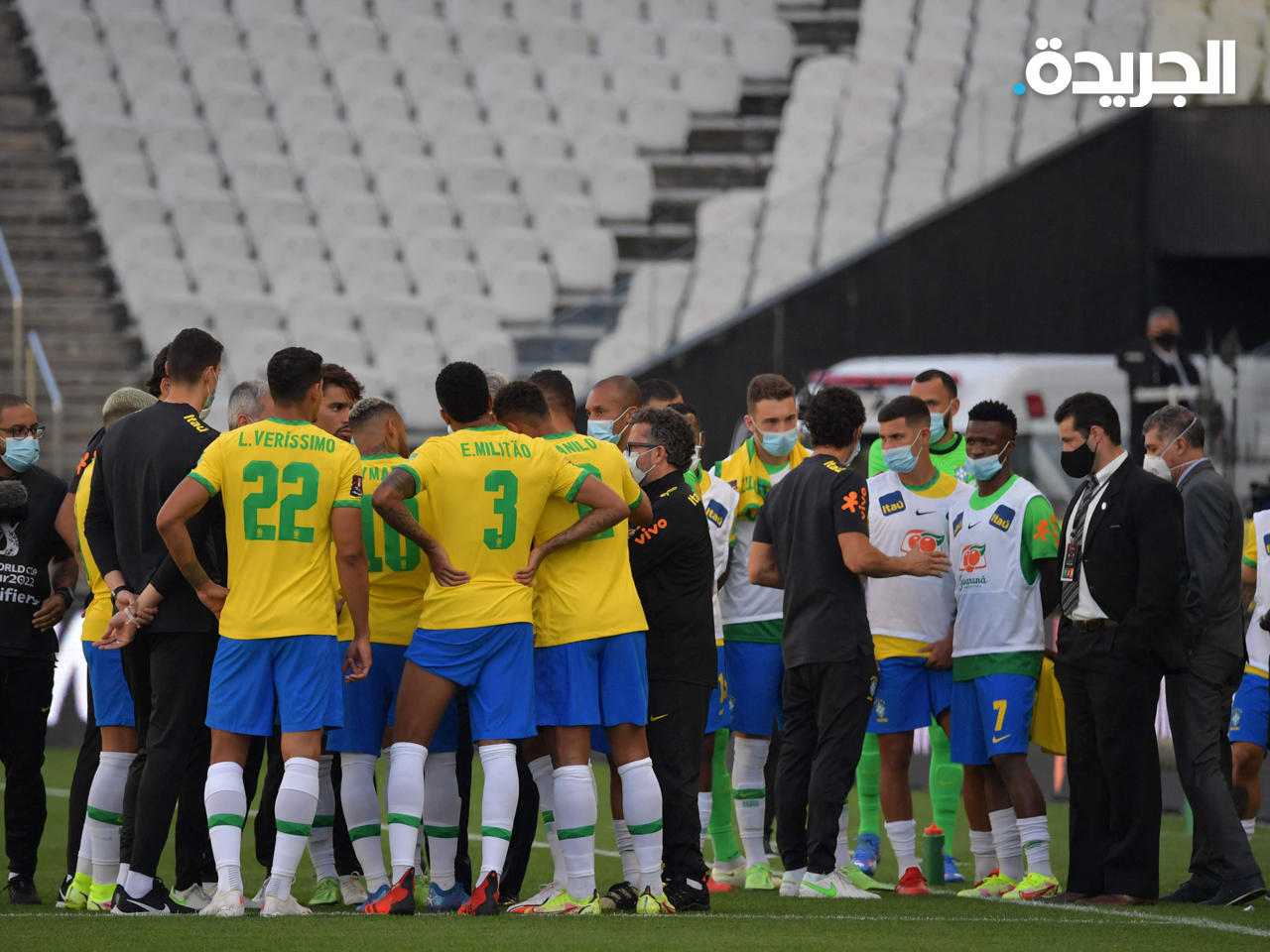 جانب من مباراة البرازيل والأرجنتين