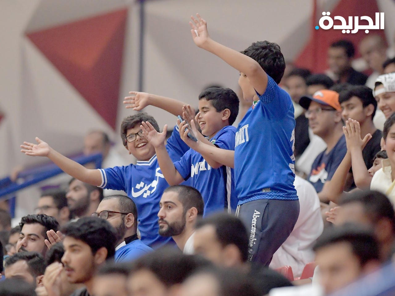 الجماهير الكويتية