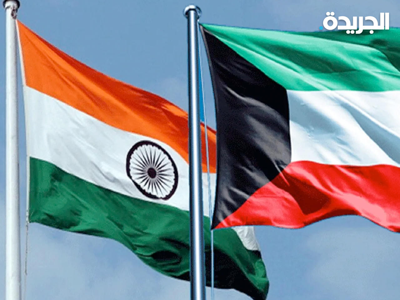 استئناف الرحلات التجارية المباشرة بين الكويت والهند