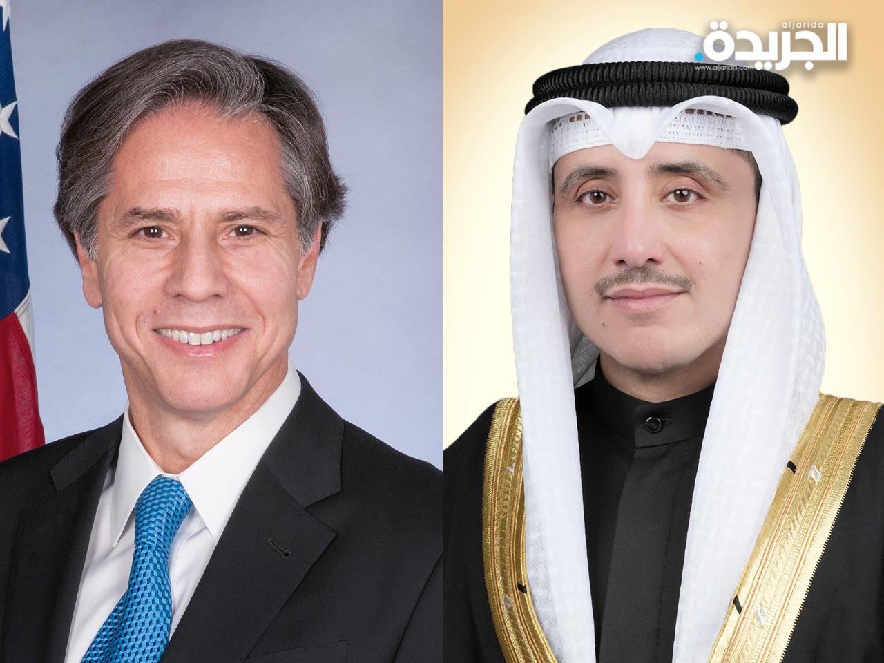 وزير الخارجية الشيخ أحمد ناصر الصباح ووزير خارجية الولايات المتحدة الأمريكية آنتوني بلينكن