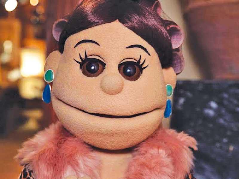 الدمية أبلة فاهيتا