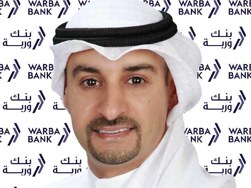 المدير التنفيذي للاتصال المؤسسي في بنك وربة أيمن المطيري