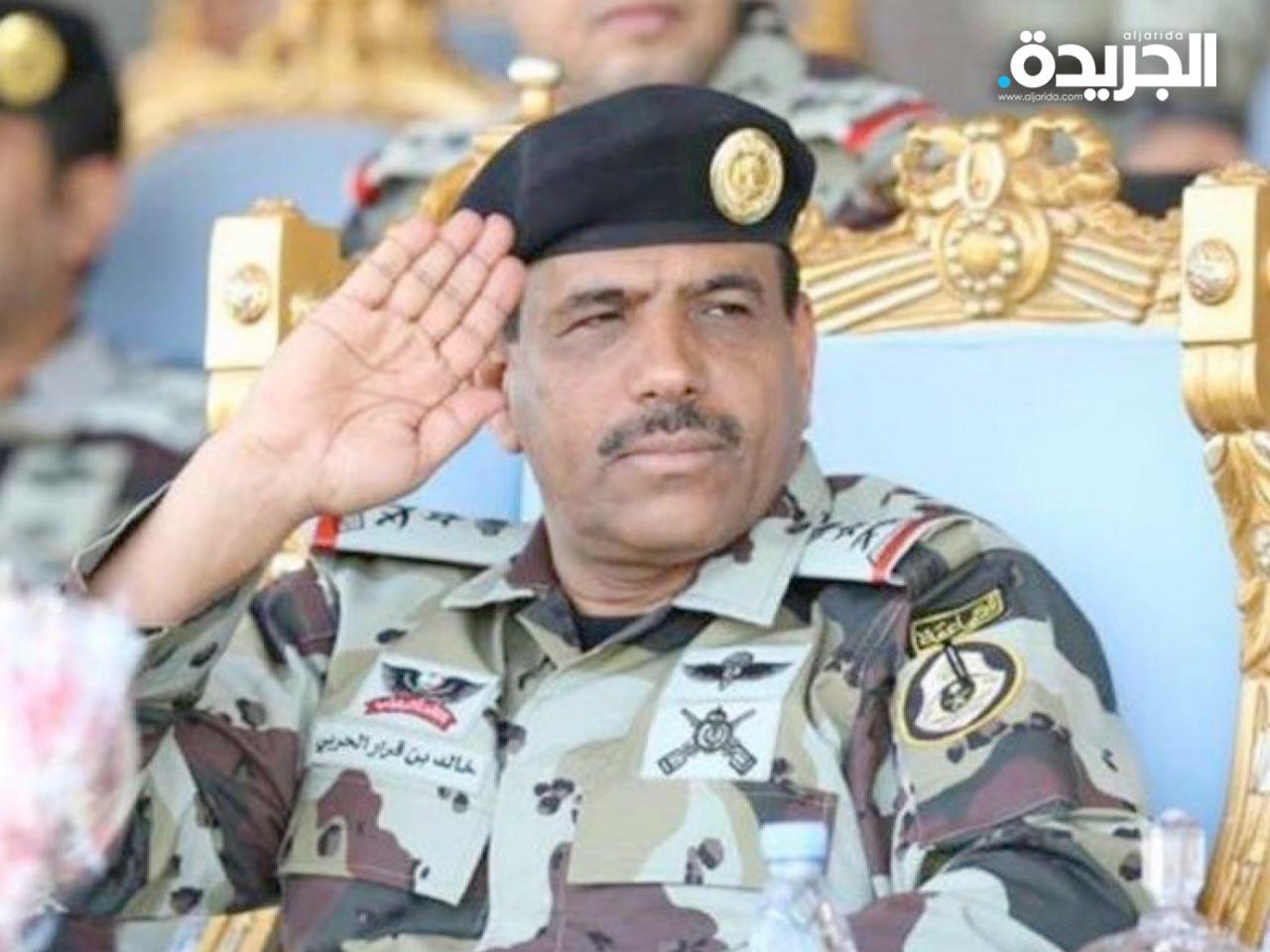 الفريق الأول خالد بن قرار الحربي