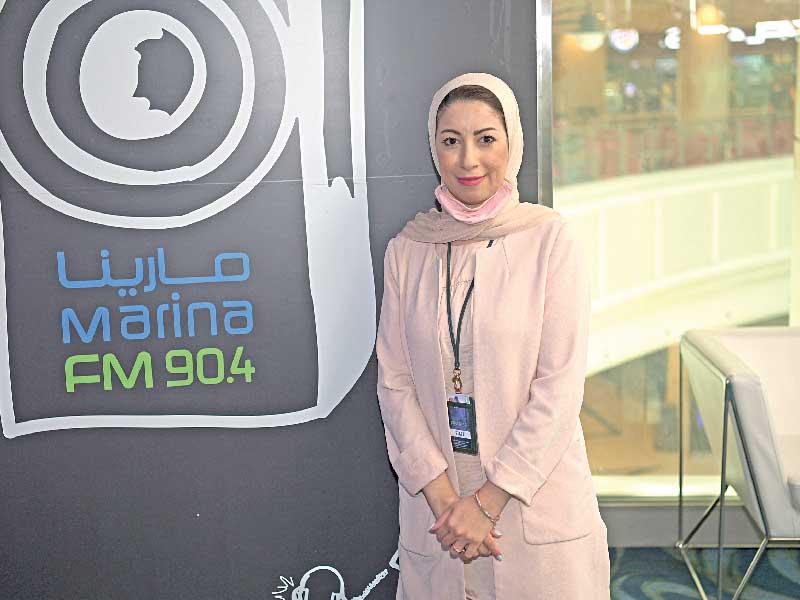 غدير المياعي