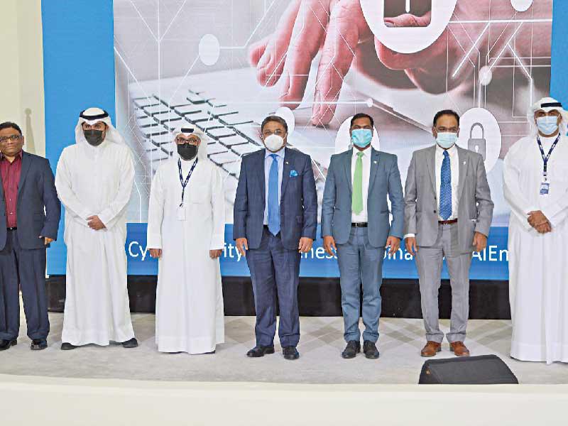 مشاركون في ندوة الأمن السيبراني