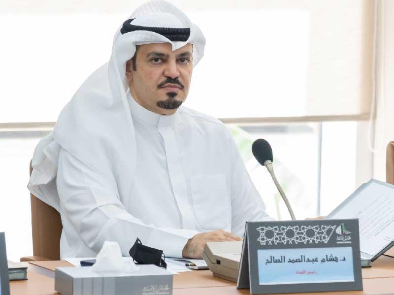 النائب د. هشام الصالح