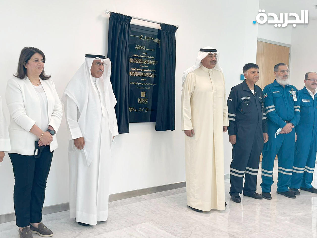 رئيس مجلس الوزراء يفتتح المبنى الإداري لمصفاة الزور