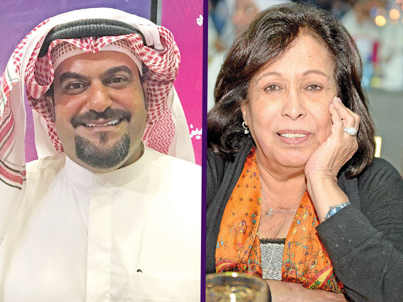 حياة الفهد - مناف عبدال