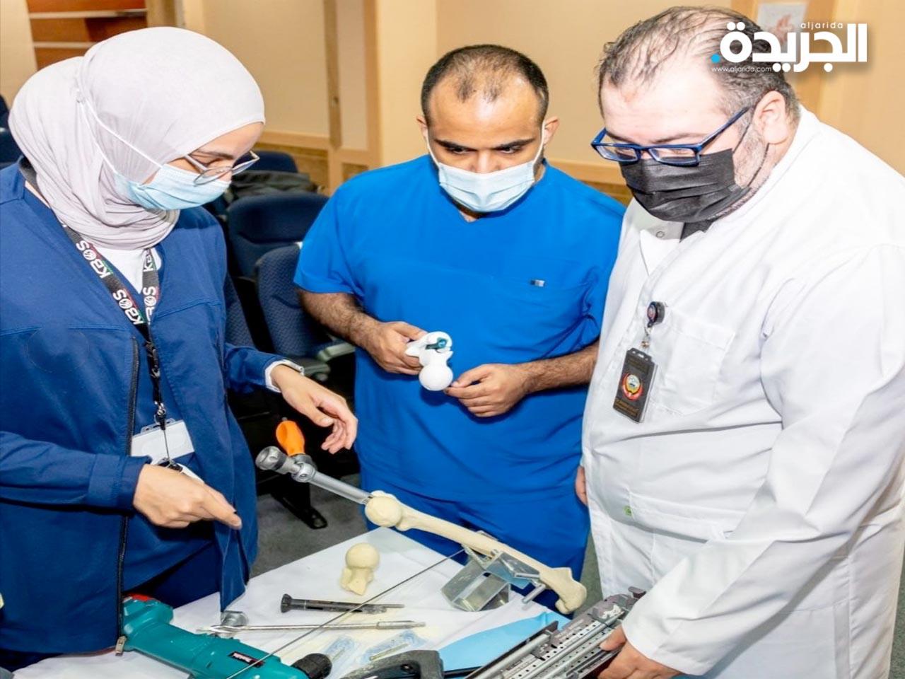 مستشفى الفروانية نظم ورشة عن تثبيت كسور أعلى عظمة الفخد