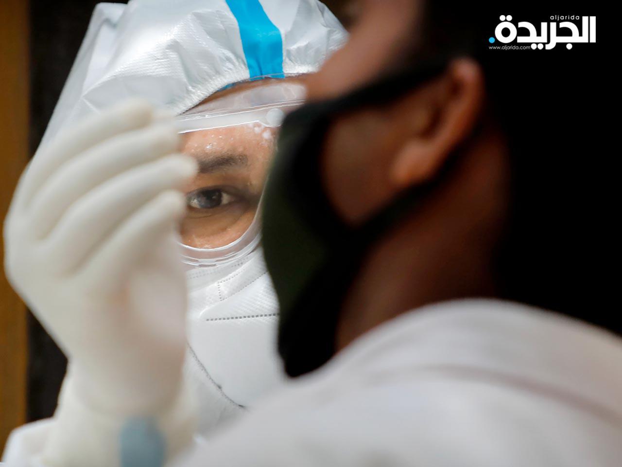 69 إصابة جديدة بـ «كورونا» وتسجيل حالة وفاة واحدة