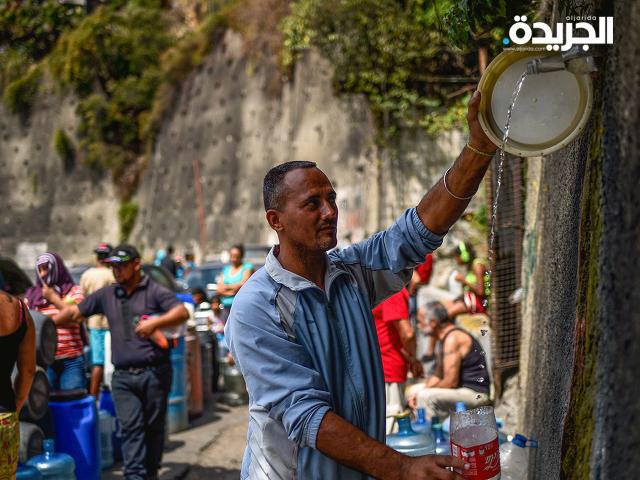 امتلاك منزل في فنزويلا.. حلم بعيد المنال