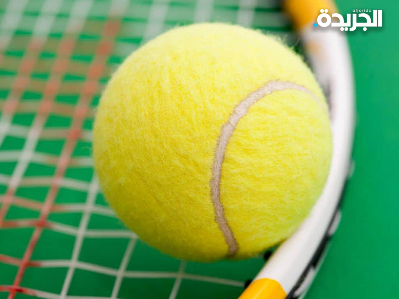 نهائي بطولة أمريكا المفتوحة للتنس