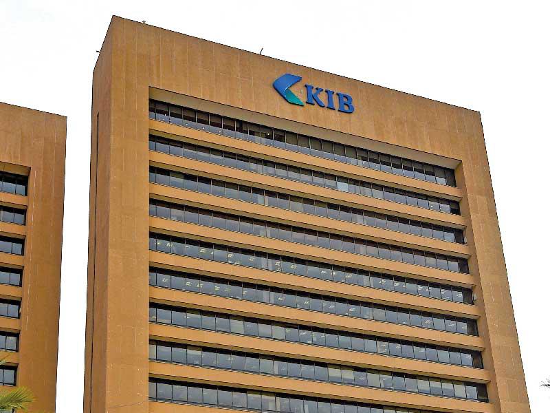 بنك الكويت الدولي