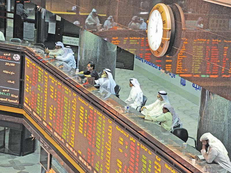 مؤشرات الأسواق المالية بدول مجلس التعاون الخليجي 