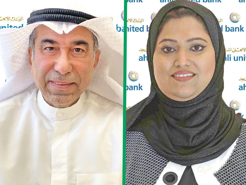 مساعدة المدير العام للعمليات المركزية كيران جعفري - المدير العام لتقنية المعلومات بالبنك عبدالله جراغ 