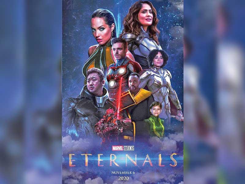 ملصق فيلم «الخالدون»