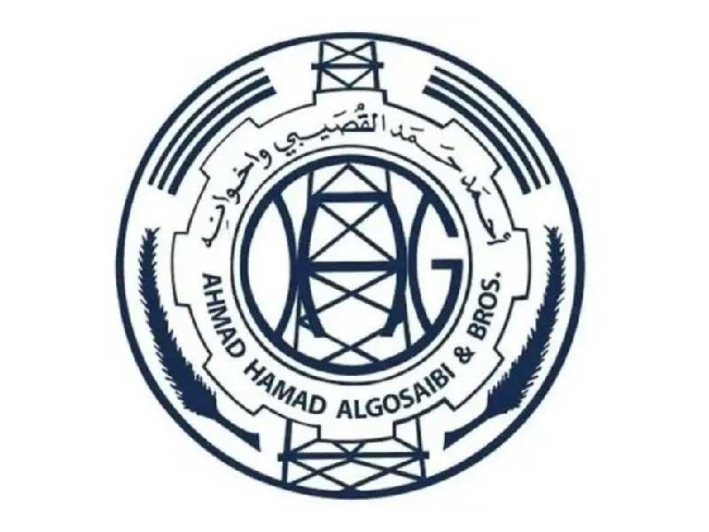 مجموعة القصيبي السعودية