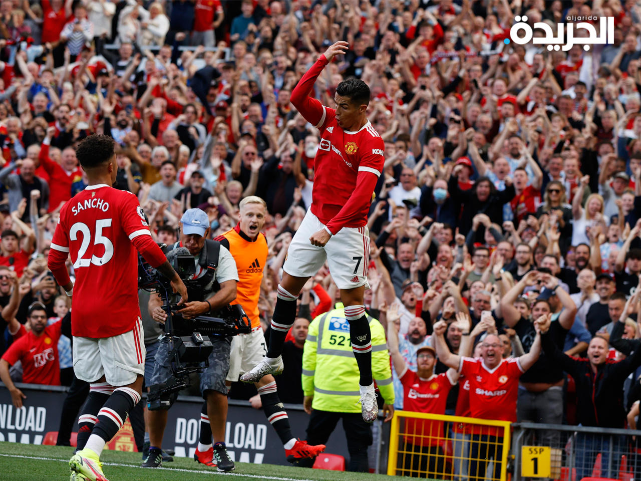 رونالدو يُشعل «مسرح الأحلام» بثنائية