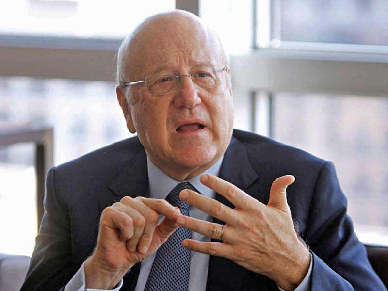 رئيس الحكومة اللبنانية نجيب ميقاتي