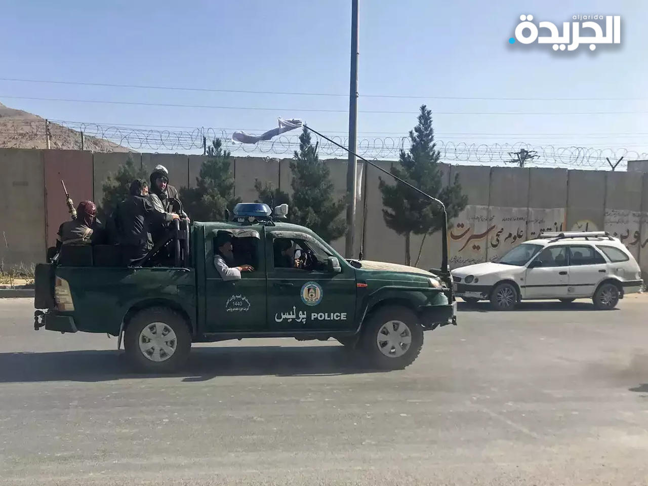 الشرطة الأفغانية تعود للانتشار