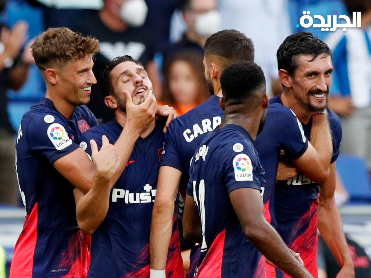 فرحة لاعبي أتلتيكو مدريد بالهدف الثاني