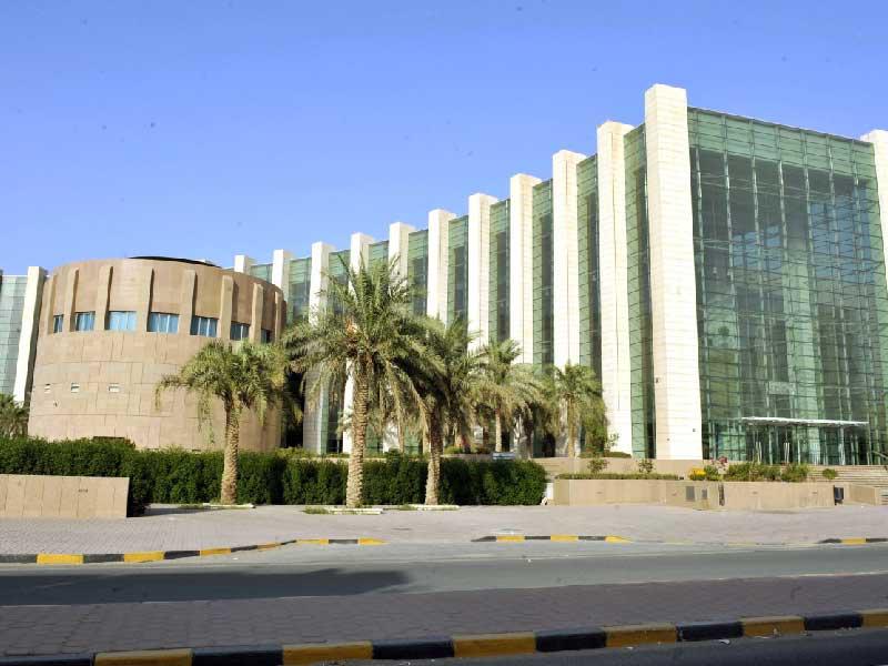 مكتبة الكويت الوطنية