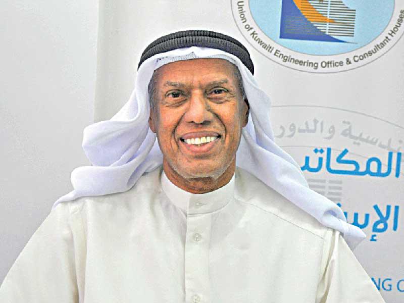  رئيس الاتحاد، المهندس بدر السلمان