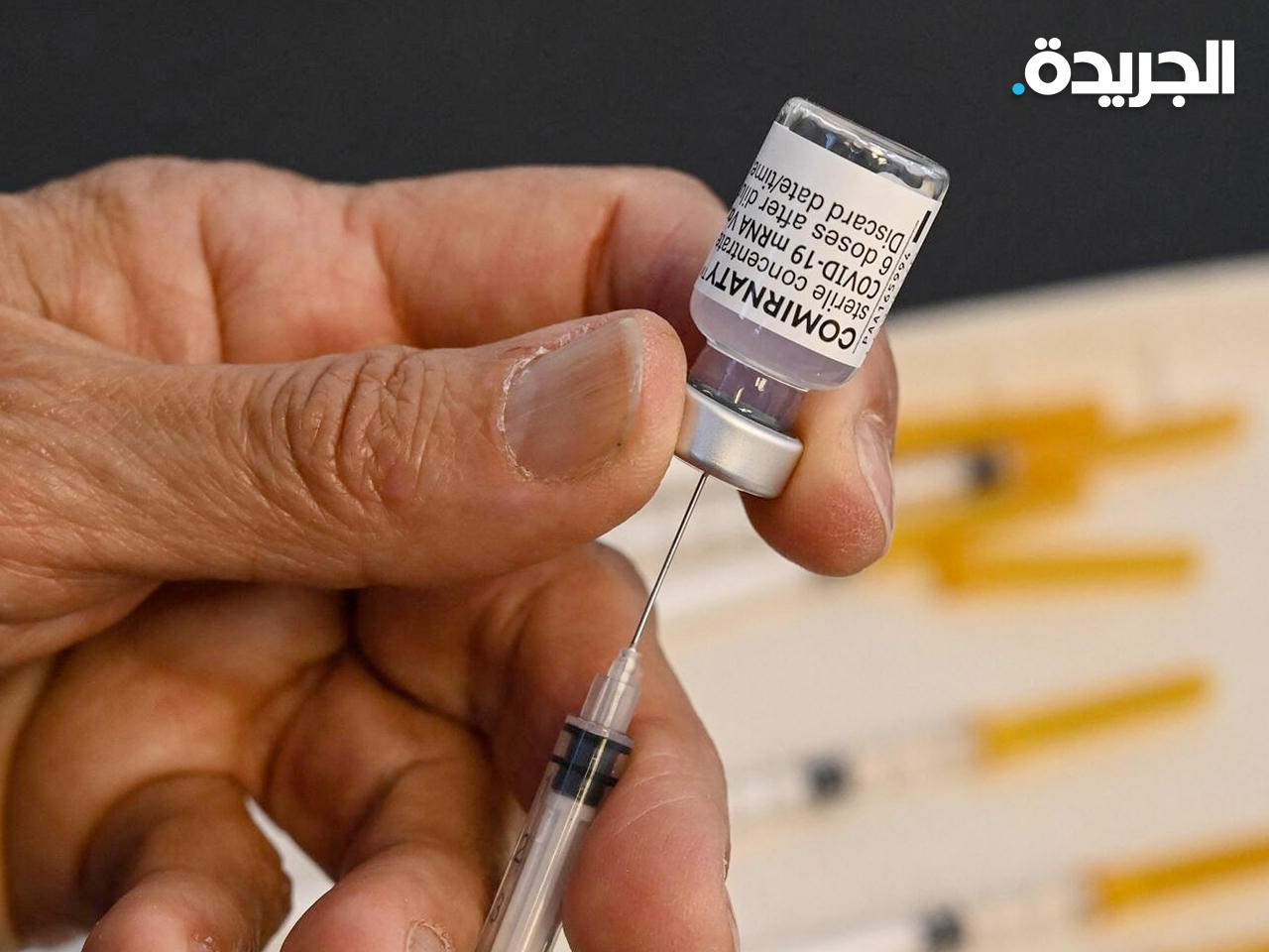 لقاحات كورونا