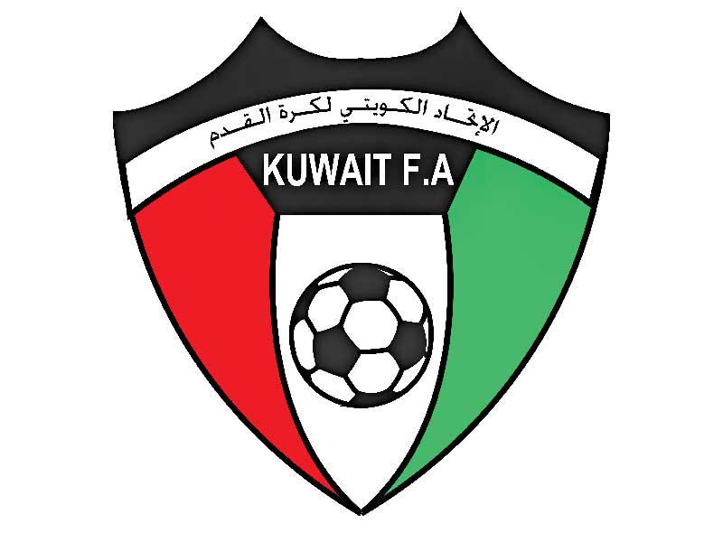 اتحاد كرة القدم