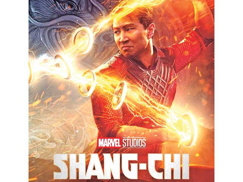 ملصق الفيلم