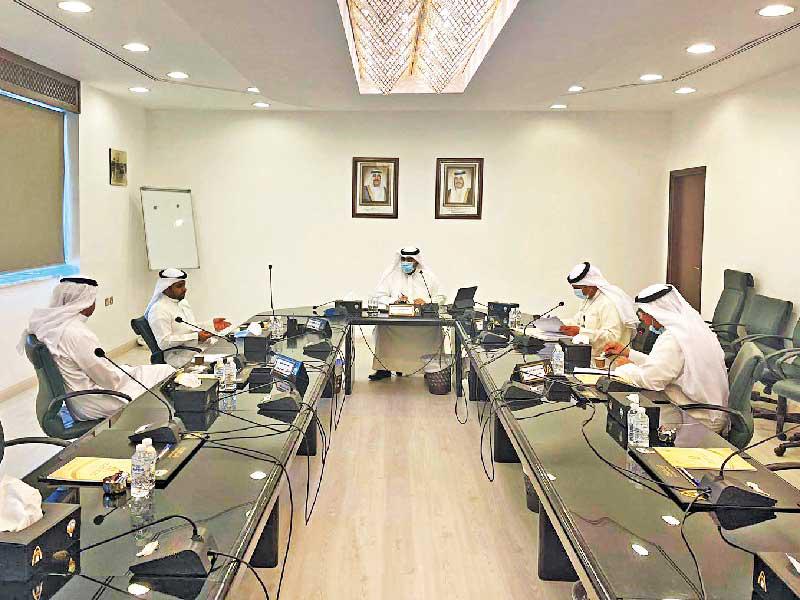 اجتماع المكتب