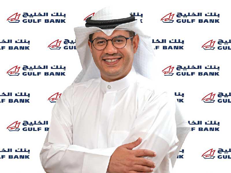 المدير العام للمجموعة المصرفية للأفراد في بنك الخليج محمد القطان