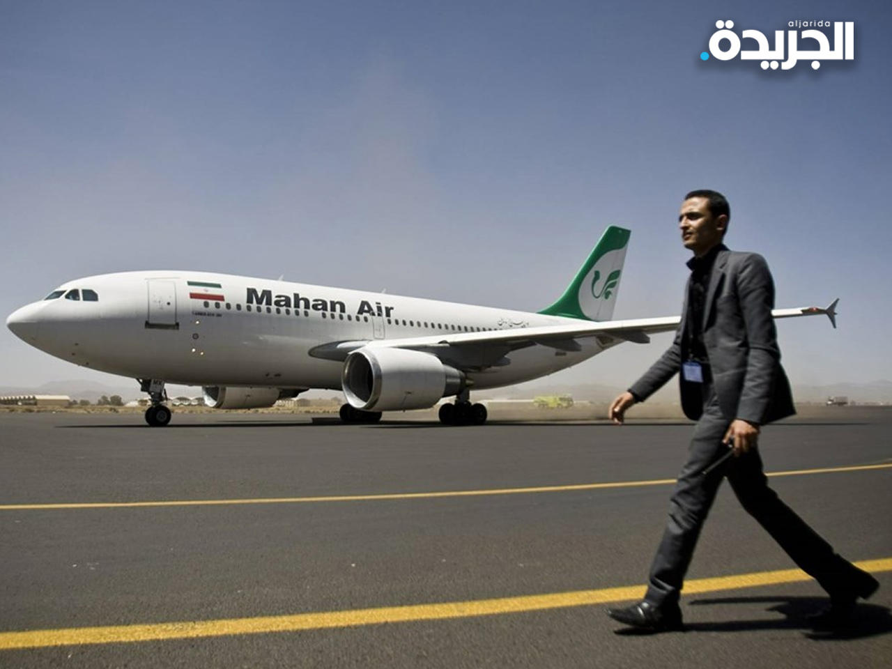 استئناف الرحلات الجوية بين إيران وأفغانستان